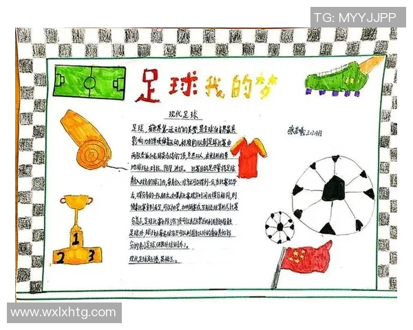 足球升空的奇迹之旅探索运动与梦想的无限可能